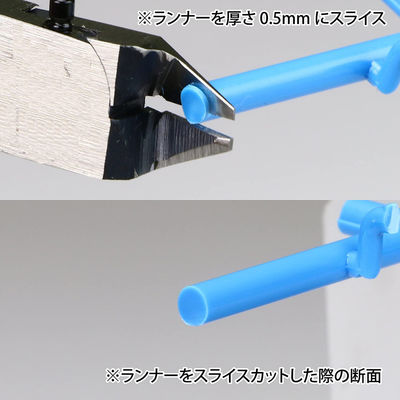 قابل للتعديل الدقة قطع كماشة تجهيز المجوهرات DIY أدوات سلك كابل قطع