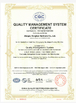 الصين Jiangsu Hongbao Hardware Co.,Ltd الشهادات