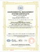 الصين Jiangsu Hongbao Hardware Co.,Ltd الشهادات